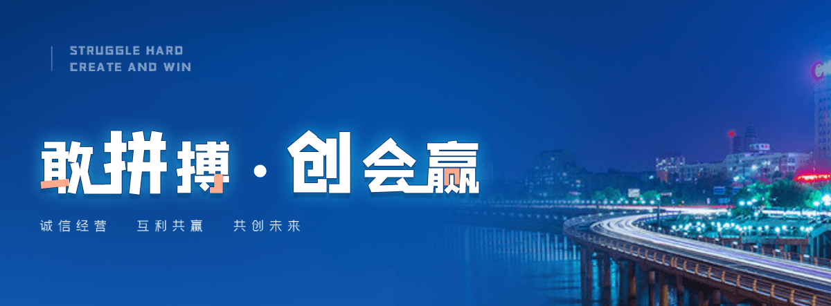 武强海豹表演公司